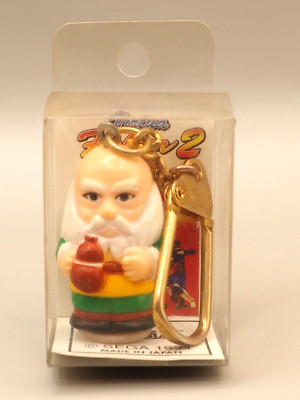 Shun Di Virtua Fighter Mini Figur Schlüsselanhänger SEGA aus Japan X395