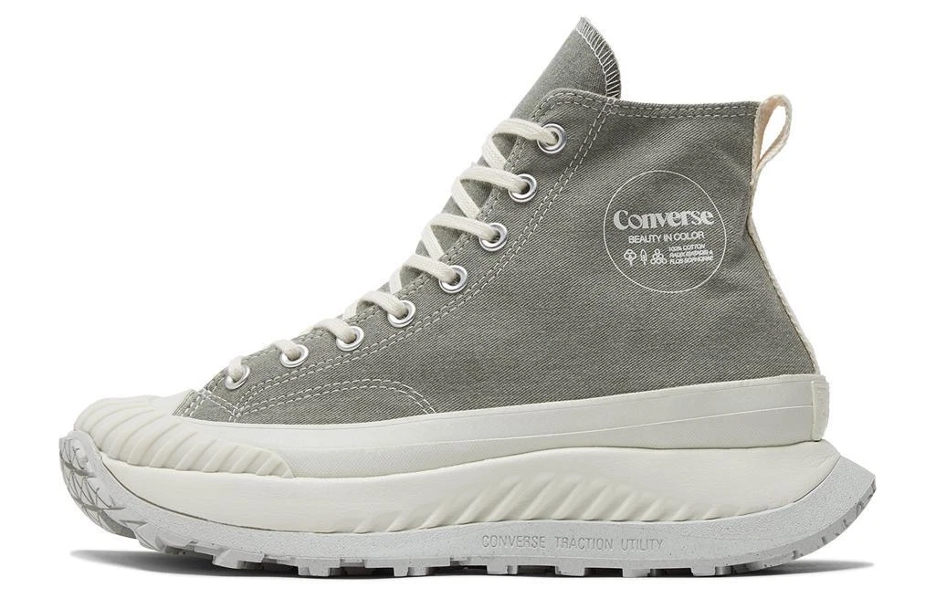 Converse Chuck 70 AT-CX High Beauty In Color for Sale