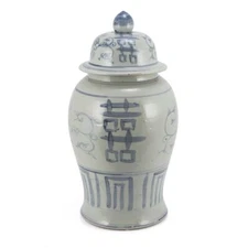 Blue & White Temple Jar Seagrass Double Happiness Motif
