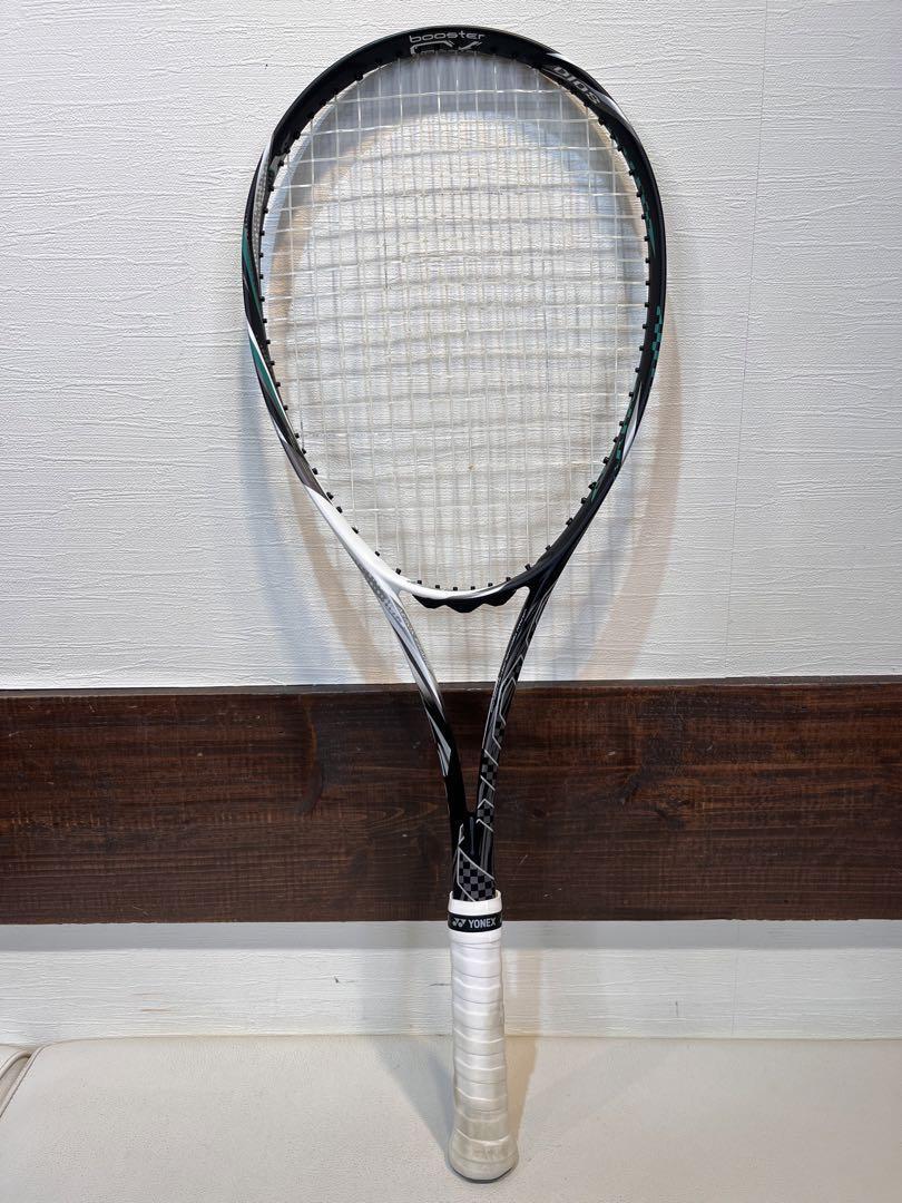Mizuno tennis racquet Racket ☆☆☆ Demon Slayer Kimetsu no Yaiba Tanjiro Kamado eBay