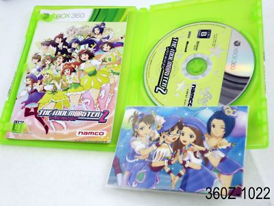 The Idolmaster 2 (w/cards) Xbox 360 Japanese Import Idolm@ster