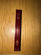 Charlotte Tilbury Lip Cheat Liner Iconic Nude Contour Re-Shape Full Size New