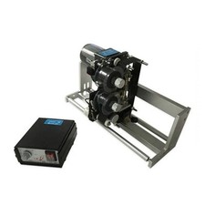 HP-241 Automatic Synchronization Tracking Ribbon Thermal Coding Machine 300mm