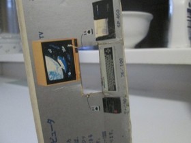 Sega SG-1000 II System Japanese TESTED and WORKING with Box Good Condition 2 SG