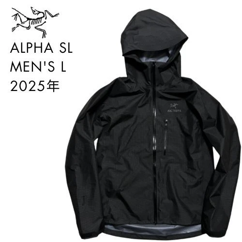 arcteryx alpha sl products for sale | eBay