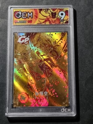 GOKU ULTRA INSTINTO - DRAGON BALL SUPER - GP-010 - GRADED CARD 9 - NO PSA - GOLD