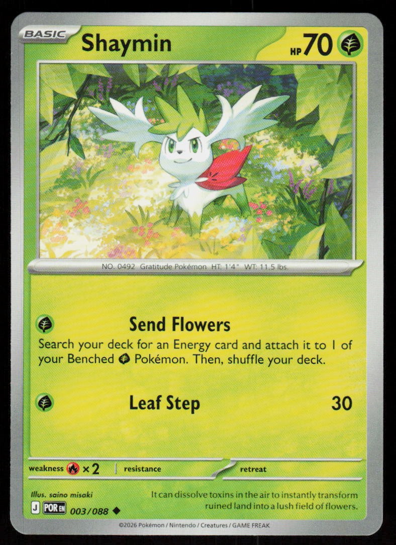 Shaymin 003/088 Uncommon Perfect Order Pokemon Near Mint