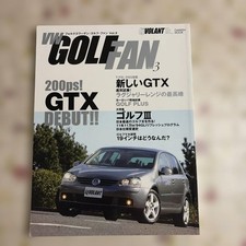 VW GOLF FAN No. 3