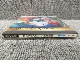 SNK Sega Saturn Soft Samurai Spirits Amakusa Advent Used
