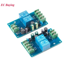 220V 2 Channel Power Supply Switcher 10A Dual Power Auto Conversion Module