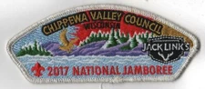 2017 National Scout Jamboree Chippewa Valley Council JSP Lake White