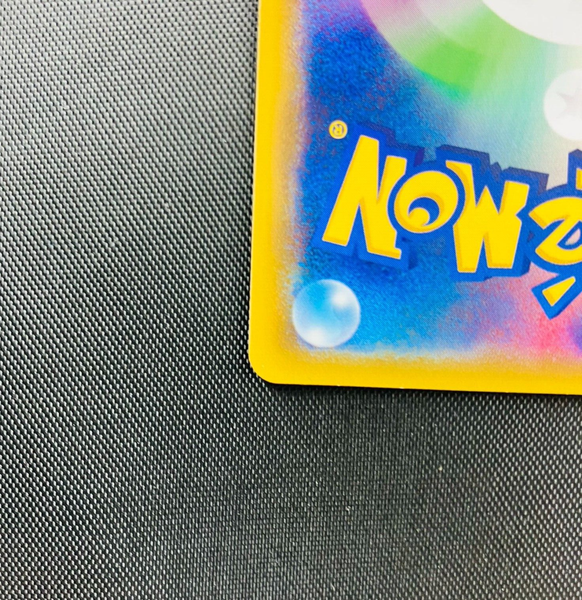 【希少】エスケープボード チャンピオンシップシリーズ 2019 プロモ 2枚② Escape Board 271/SM-P Champions League 2019 Promo (EX
