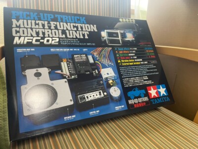 Amazon | タミヤ HOP-UP OPTIONS OP.957 トラック用マルチ