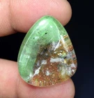 55.50 Cts. 100% Natural Lodolite Garden Quartz Fancy Cabochon Loose Gemstones