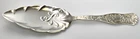 Towle DIANE Sterling Silver Jelly Cake Server 8 1/4" - 62g