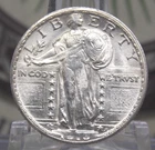 1918 "D" Standing Liberty SILVER Quarter SLQ 25c #EC1 *DENVER* Mint ECC&C, Inc.