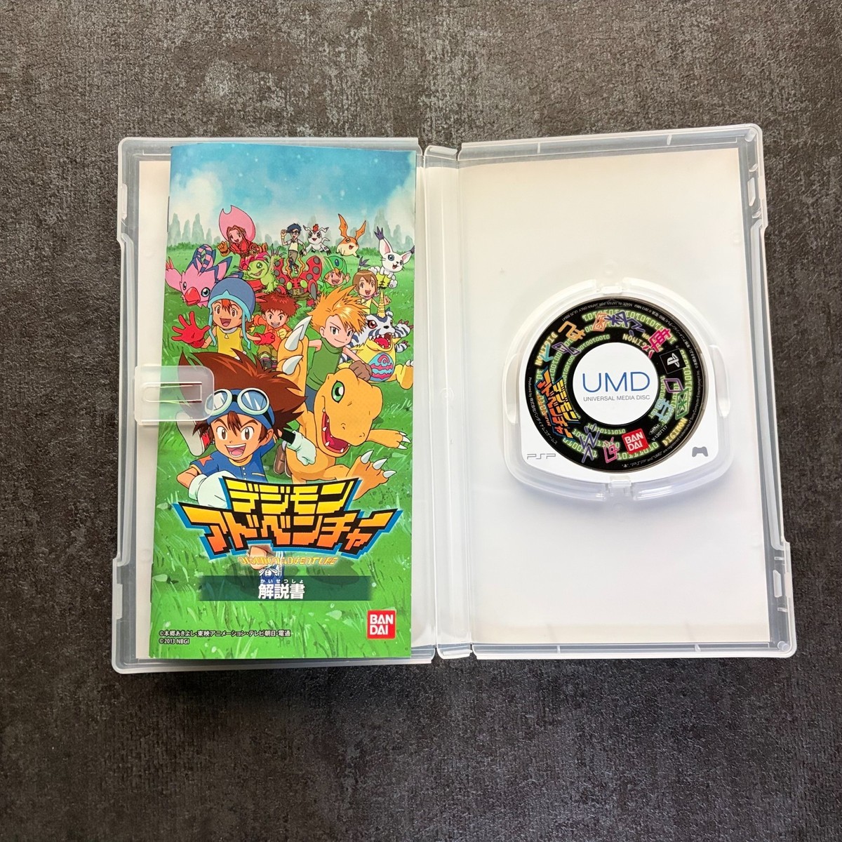 Digimon Adventure PSP Bandai PlayStation Portable Japan | eBay