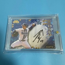 Yokohama DNA BayStars Takuya Higashi 2025 Epoc Premier Sign Card, baseball