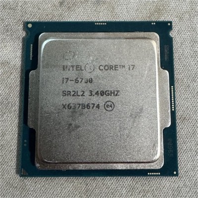 Intel Core i7-6700 3.40GHz Quad-Core LGA1151 CPU Processor SR2L2