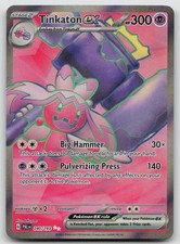 Tinkaton ex 240/193 Ultra Rare Paldea Evolved Pokemon Holo Near Mint on eBay