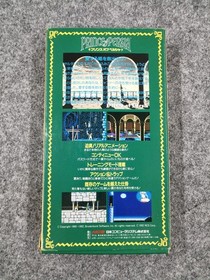 Prince of Persia Boxed Nintendo Super Famicom SFC Software from Japan Rank B