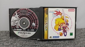 HUDSON Ginga Ojousama Densetsu Yuna 3 LIGHTNING ANGEL Sega Saturn game