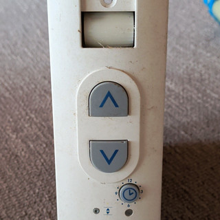 Rademacher rolloAutomat 9200 elektr. Gurtwickler mit Zeitschaltuhr