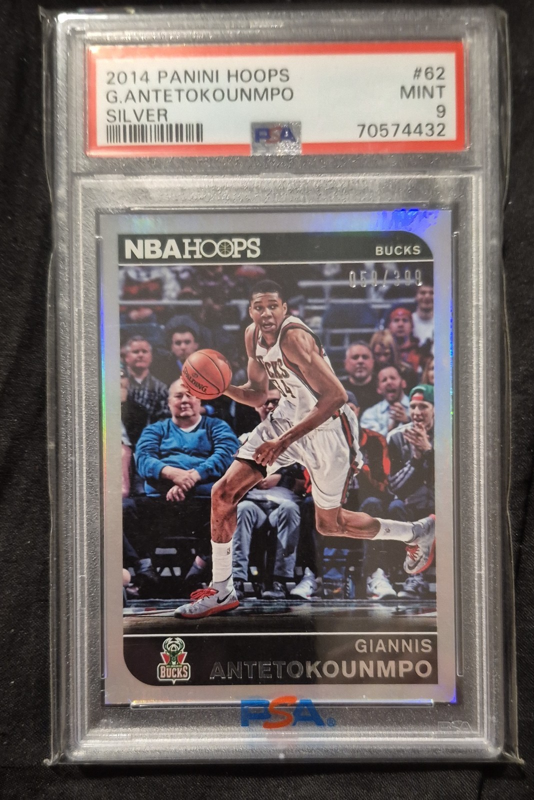 2014-15 NBA Hoops - Giannis Antetokounmpo #62 Silver /399