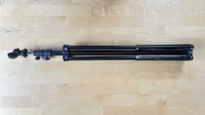 Neewer tripod