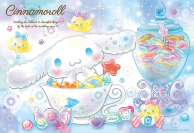 Jigsaw Puzzle Sanrio Cinnamonroll Dream 300 Pieces Japan BEVERLY