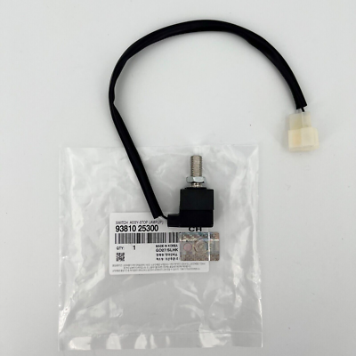 x l2546 Amazon.com: Generic 93810-1C800,93810-3K000, Brake Stop Lamp