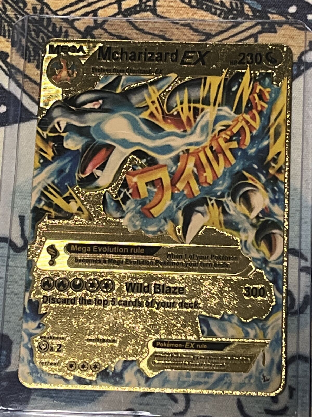 Carta Pokémon em Metal Charizard, Promoçoes