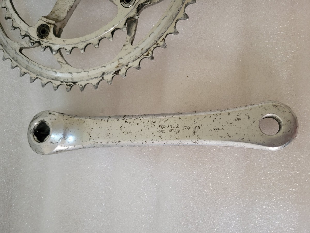 Vintage Shimano Dura Ace FC-7402 Alloy Road Bike Crankset