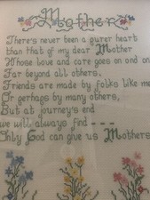 Large rare mother needlepoint decor Vtg Mothers Day 15x11 gold frame
