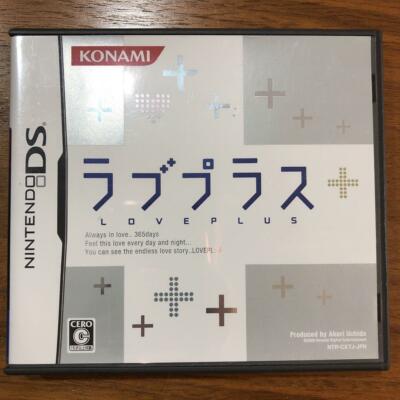 Used Konami 2009 Love Plus Nintendo DS Role Playing / Simulation Japanese Retro 
