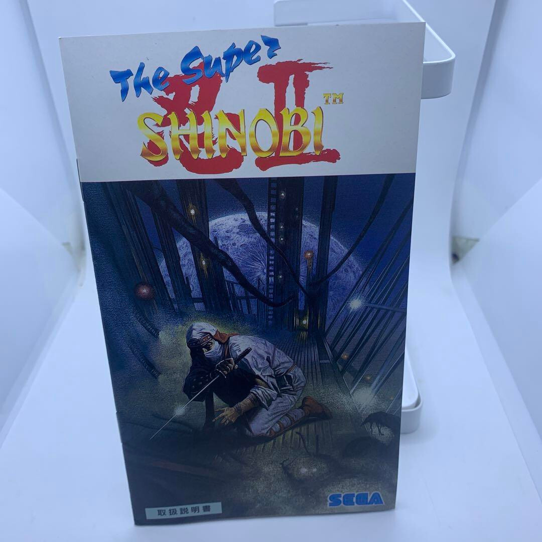 The Super Shinobi II 2 Genesis Sega Megadrive Game From Japanese