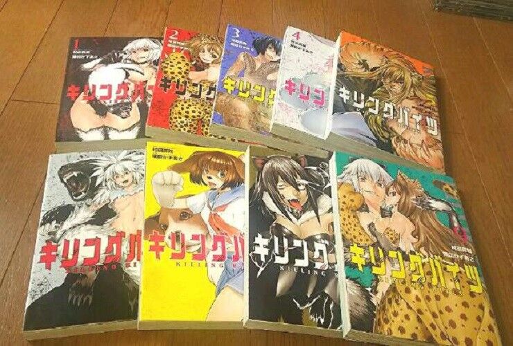 Killing Bites 1-9 Bd Ensemble Japonais Manga Livre Kazuasa Sumita