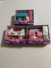 My Life As Baking Play Set , accessory Set Spa Playset,  Lot Of 3 New