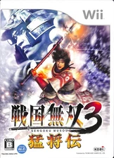 Sengoku Musou 3 Wii Video Game Multiplayer Japan NTSC-J