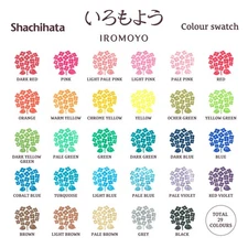 IROMOYO Stamp PAD Traditional Japanese Ink Colour Oil-Based Ink pad - Light P...