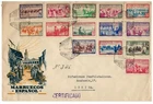 Spanish Morocco 304-316, E12 FDC 1952 Horses and Military scenes ZAYIX