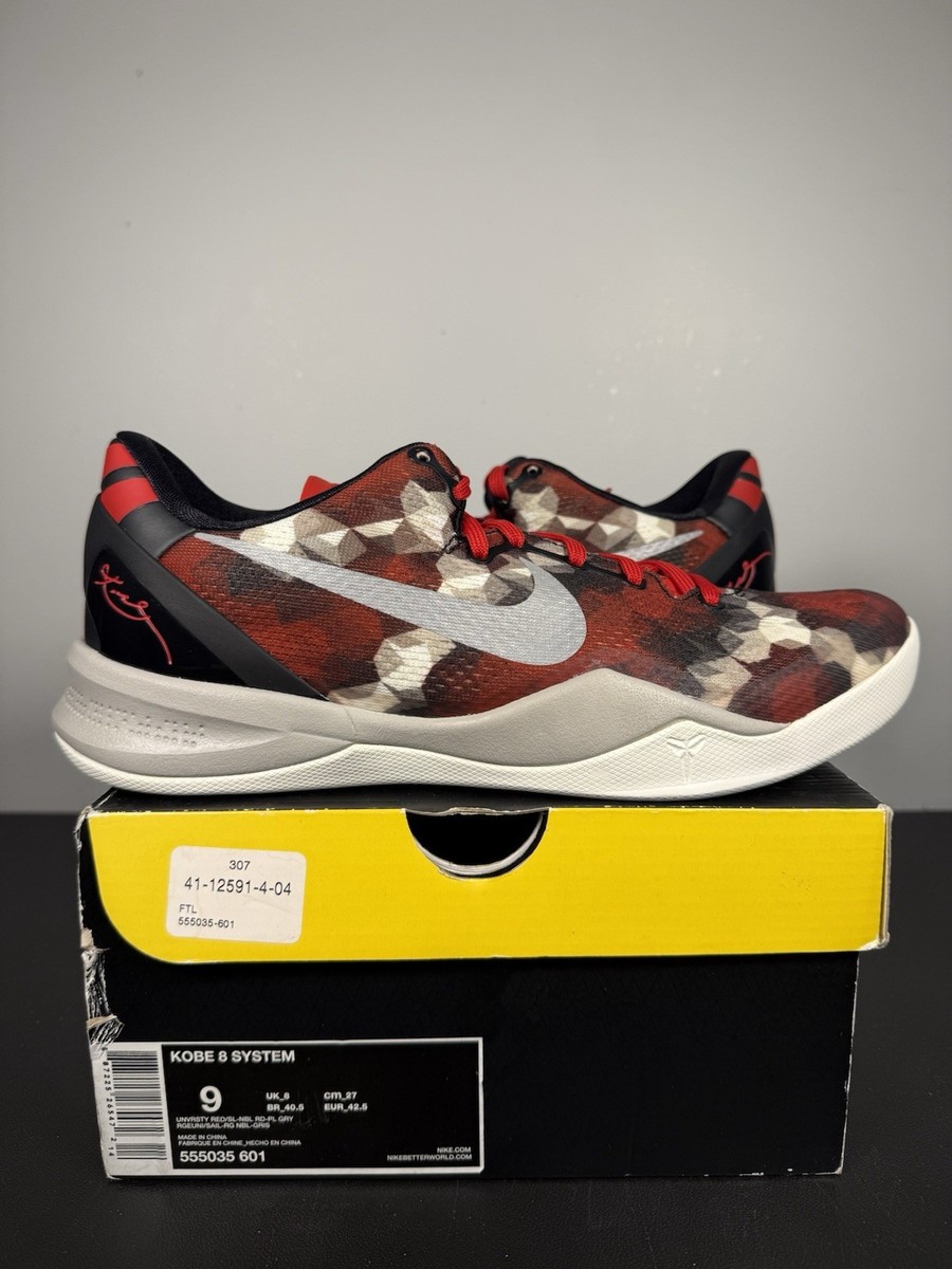 NIKE KOBE Ⅷ ナイキ コービー 8 システム パイソン 極上美品 Size 9 - Nike Kobe 8 Milk Snake | eBay