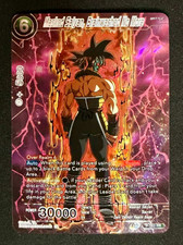 Masked Saiyan, Brainwashed No More P-263 Dragon Ball Masters PR NM