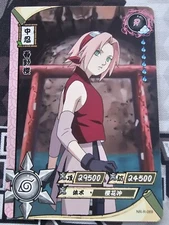 Sakura NR-R-069 Naruto Kayou 2002 CCG TCG
