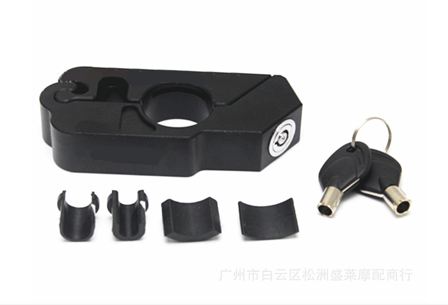Motorcycle ATV Brake Clutch Levers Lock Handle Grip Security Lock Anti