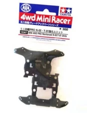 USA Seller TAMIYA 15367 JR REINFORCED N-02/T-01 UNITSPro Ms Chassis