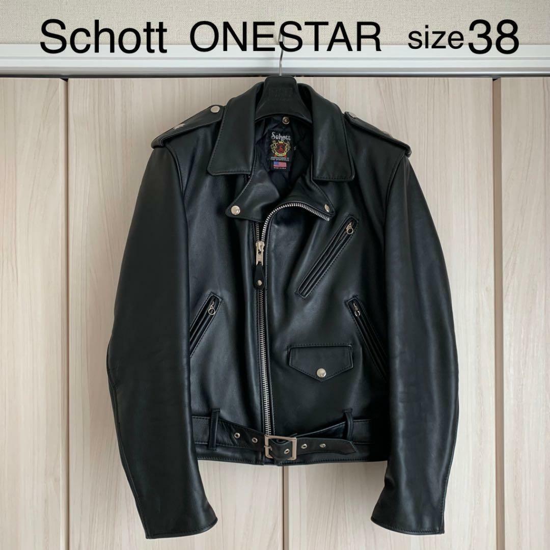 Schott Perfecto Leather Double Riders Jacket One Star Size 38 Made in USA