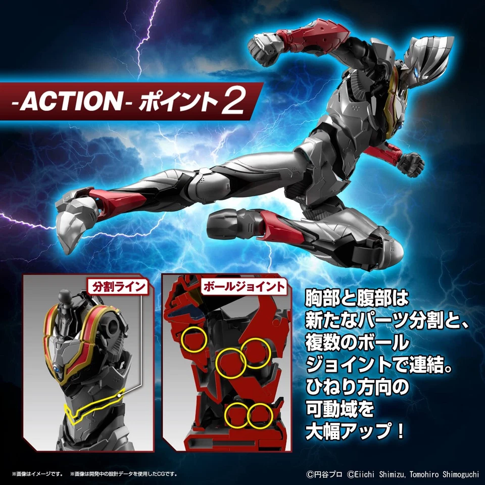 Bandai Hobby - Ultraman - Traje Ultraman Evil Tiga -Acción-, Bandai Spirits Foto 4 de 4