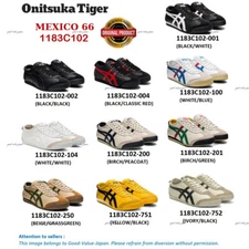 Authentic Onitsuka Tiger MEXICO 66 1183C102 Sneaker Unisex [Double Box shipping]