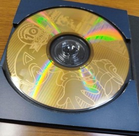 Sonic Adventure 2 10th Anniversary Birthday Pack Dreamcast Software